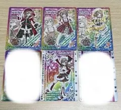 クルキラカード まとめ売り 2025年最新】クルキラカードの人気アイテム - メルカリ