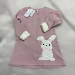 新品タグ付き　裏起毛長袖チュニック 95サイズ