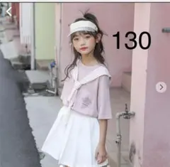 夏　服　セットアップ　可愛い　子ども　女の子　お出かけ　ワンピース