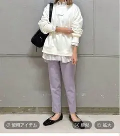 GLOBAL WORK ウツクシルエットテーパードパンツ ラベンダー