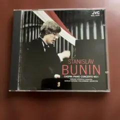 YAMAHA ピアノプレイヤーフロッピーディスクSTANISLAV BUNIN - メルカリ