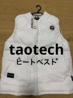 taotech タオテック　ヒートベスト
