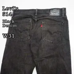 【美品】Levi's 514 ブラックデニム 先染め ブランクタブ W31のサムネイル