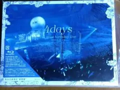 乃木坂46/7th YEAR BIRTHDAY LIVE DAY1・DAY2・…