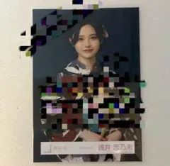 浅井恋乃未　櫻坂46 2026年 浴衣 生写真 直筆サイン入りのサムネイル