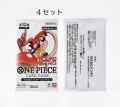 ONE PIECEカードゲーム ROUND1 プロモ ステッカー4枚セット - メルカリ