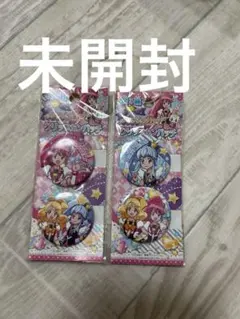 ハピネスチャージプリキュア　カンバッチ