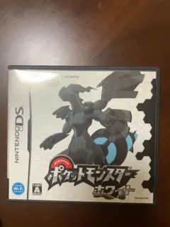 ポケットモンスター ホワイト DS ソフト ケース付き ポケモン
