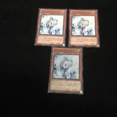 エフェクトヴェーラー3枚