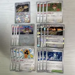 銃*士様 ポケカ　マスターボールミラーホーホー進化ライン　スピンロトム　ゼロの大