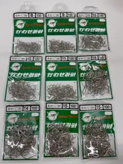 TARO様 リクエスト 2点 まとめ商品