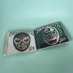 PORNO GRAFFITTI ベストアルバム2枚セット　エース　ジョーカー