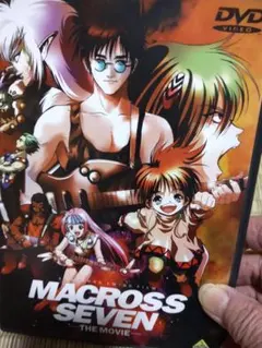 MACROSS SEVEN THE MOVIE DVD
