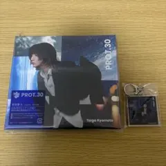 京本大我 PROT.30 初回盤A