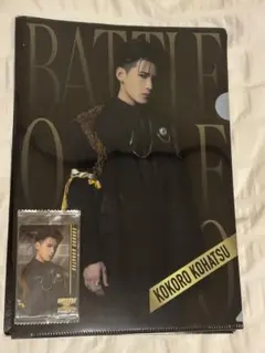 2026年最新】小波津志の人気アイテム - メルカリ