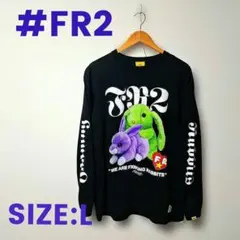 #FR2 長袖Tシャツ Stuffed Toy 大きめ L 袖プリ カットソー