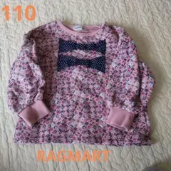 RAG MART 花柄トレーナー 裏起毛のサムネイル