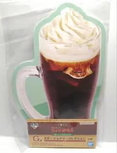 コメダ珈琲 一番くじ ステーショナリーコレクション