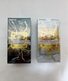 【新品未開封】遊戯王OCG LIMIT OVER COLLECTION 2セット