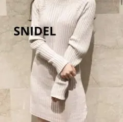 スナイデル　リブタイトミニニットワンピース