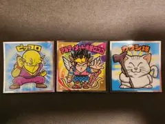 Item thumbnail for item a3944ced-91ce-46d8-98c6-0b7ea3909c7f