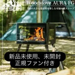 2026年最新】マウントスミ オーラ2の人気アイテム - メルカリ