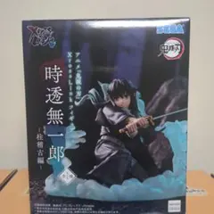 鬼滅の刃 XrossLink フィギュア 時透無一郎 10体セット - メルカリ