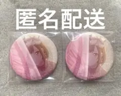 プロセカ　東雲絵名　缶バッジ　グリ缶　グリッター缶バッジ　6c