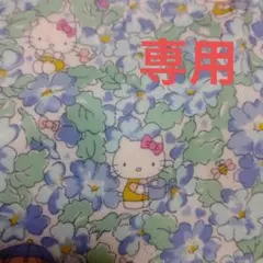 Item thumbnail for item 6ab1dda0-fccd-4882-b210-c020a38fbdec