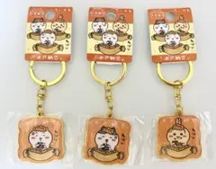 ねこぢるうどん キーチェーン - メルカリ