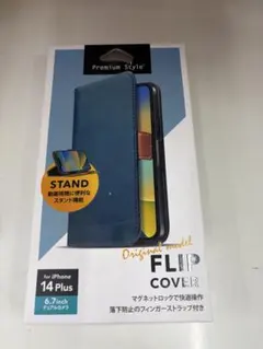 iPhone 14 Plus フリップカバー ブルー