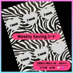 Item thumbnail for item 059c2f77-3ef6-458c-93b5-6ce37da0b154