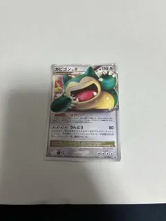 PSA 10 イマクニ？のドゴーム Promo T トレーナーズマガジンプロモ
