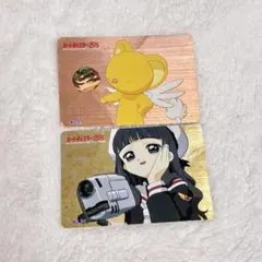 トレカ No.04 No.09 2枚セット カードキャプターさくら アマダ
