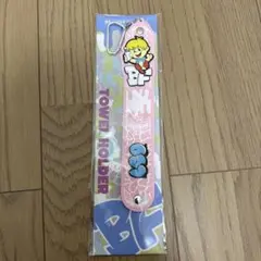 BE:FIRST レオ タオルホルダー オンラインくじ