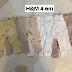 H&M 4-6M 6点セット