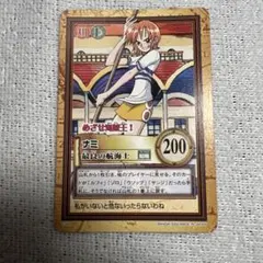 美品 プロモ ワンピース カード 旧裏 ナミ 最良の航海士 2000年 cw3