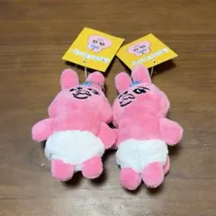 おぱんちゅうさぎ　ぬいぐるみマスコット　サンキューマート