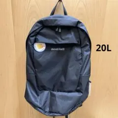完売　mont-bell モンベル ポケッタブル デイパック20 ブラック