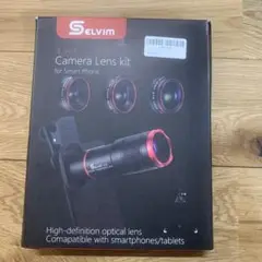 カメラレンズキット機能レンズセット4in1