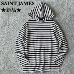 【新品試着のみ】セントジェームス バスクシャツ ウェッソン フード付き 紺×白