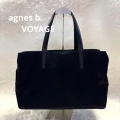 Agnes b 本革 トートバッグ ビジネスバッグ h826 - メルカリ
