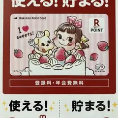 Item thumbnail for item b9a49bf4-d147-4cc3-82b0-77fcf6b1563e