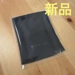 Item thumbnail for item 02c3ce76-52b4-4d8b-88c4-16d79a2a2247