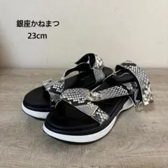 銀座かねまつ パイソン柄 スポーツサンダル 23cmのサムネイル