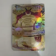 0*0様 ドラゴンボールスーパーダイバーズ ポルンガ:DA EX4-006 EX