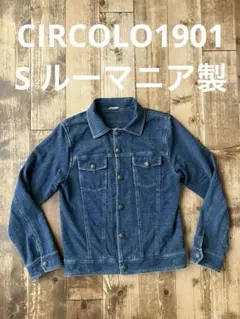 2026年最新】CIRCOLO 1901 メンズ Gジャン・デニムジャケットの人気