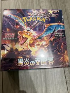 遊戯王 バトル・オブ・カオス 未開封BOX シュリンク付き 8箱 8box
