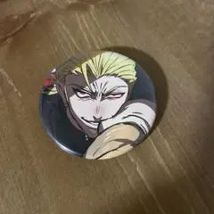 Item thumbnail for item 2eb28a0d-5a52-4d1f-8cfd-bdb2f07fa96b