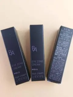 ポーラ　BAアイゾーンクリームN 2g3個
